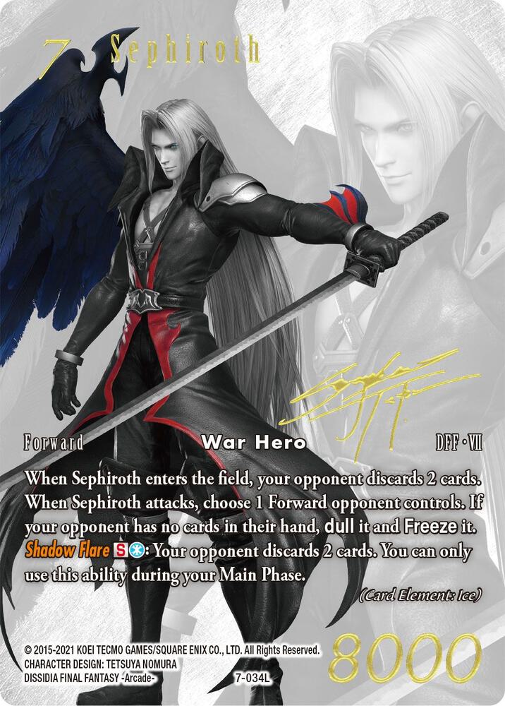 Sephiroth Noir Promo 7-034L (FF: Promo Cards)  - Foil