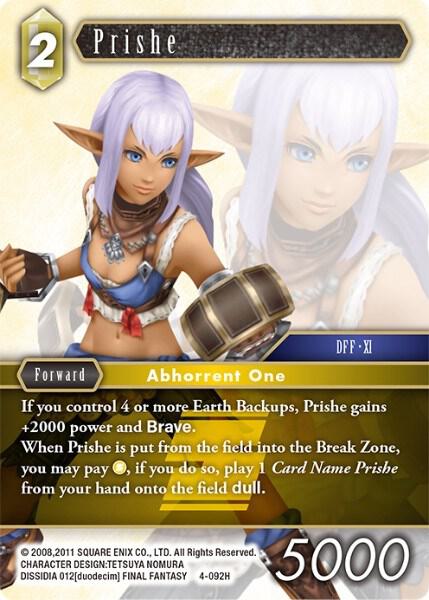 Prishe 4-092H (Opus IV)  - Foil