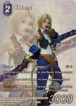 Zidane 8 115L Full Art 8-115L (FF: Promo Cards) 
