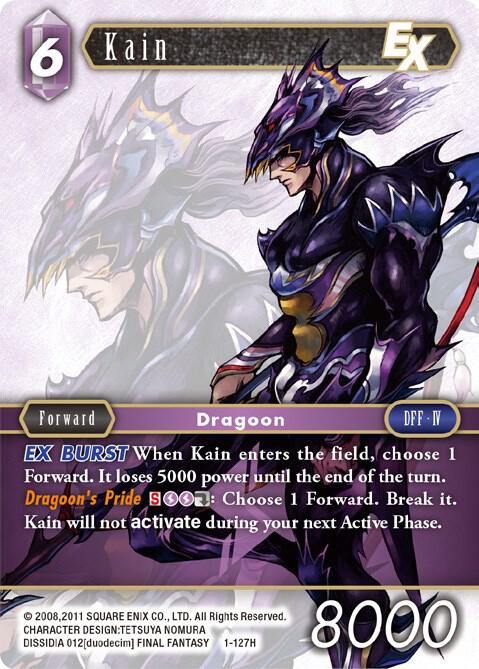Kain EX 1-127H (Opus I) 
