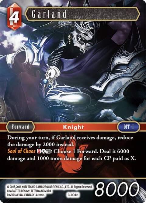 Garland 3-004H (Opus III) 