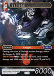 Garland 3-004H (Opus III) 