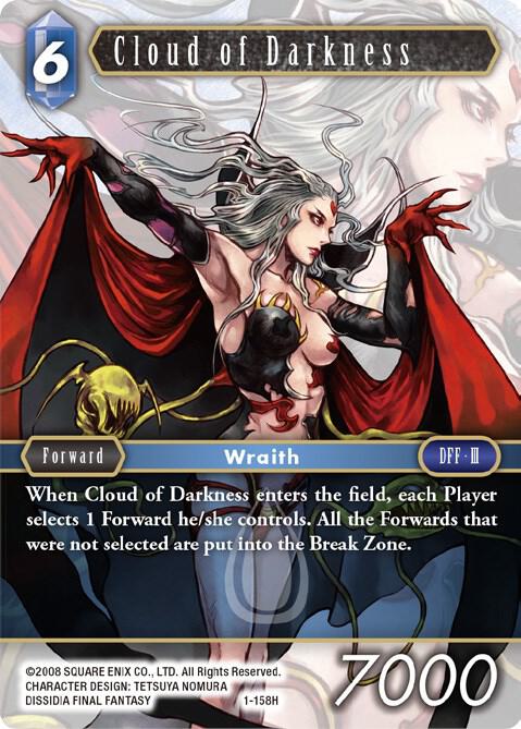 Cloud of Darkness 1-158H (Opus I) 