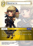 Shantotto 1-107L (Opus I) 