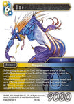 Unei 19-119L (From Nightmares) 