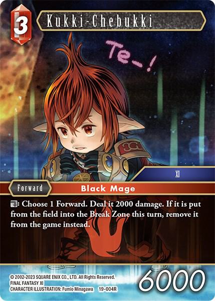 Kukki Chebukki 19-004R (From Nightmares)  - Foil