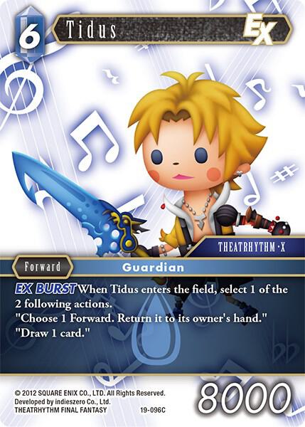 Tidus EX 19-096C (From Nightmares)  - Foil