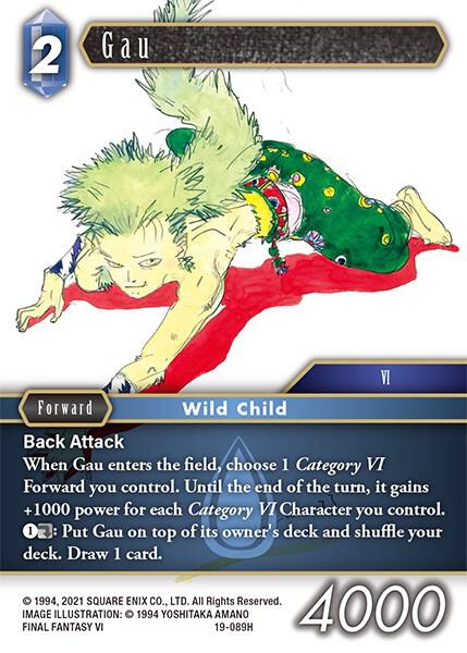 Gau 19-089H (From Nightmares)  - Foil