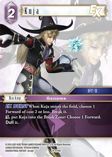 Kuja EX 19-076R (From Nightmares)  - Foil