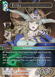 Hilda 19-117H (From Nightmares) 