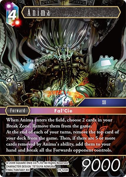 Anima (From Nightmares)  - Foil