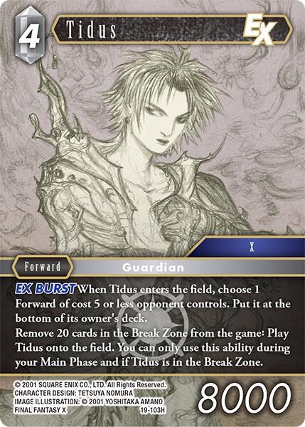 Tidus EX 19 103H 19-103H (From Nightmares) 