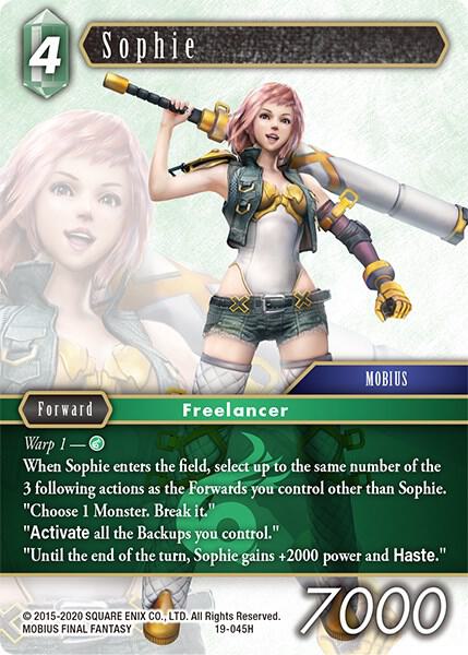 Sophie (From Nightmares)  - Foil