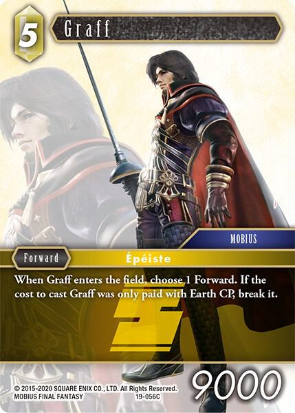 Graff 19-056C (From Nightmares)  - Foil