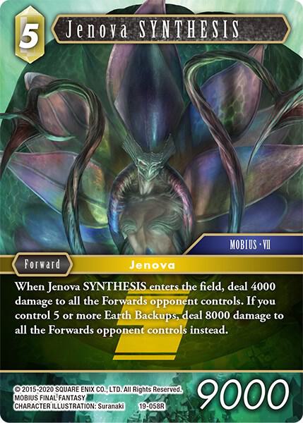 Jenova SYNTHESIS 19-058R (From Nightmares)  - Foil