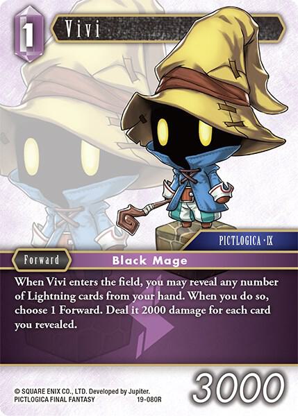 Vivi 19-080R (From Nightmares)  - Foil