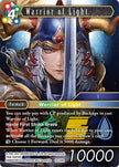 Warrior of Light 19-128L (From Nightmares) 