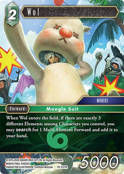 Wol 19 037R 19-037R (From Nightmares)  - Foil