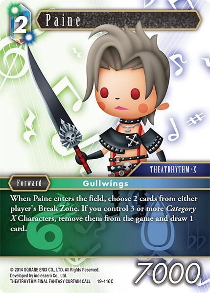 Paine 19-116C (From Nightmares)  - Foil