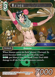 Matoya 19-050C (From Nightmares)  - Foil