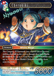 Cherukiki 19-109H (From Nightmares)  - Foil
