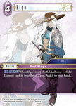 Elgo EX 19-071C (From Nightmares)  - Foil
