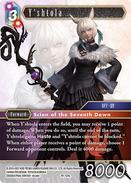 Yshtola 19-124L (From Nightmares) 