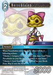 Norschtalen 19-030R (From Nightmares)  - Foil