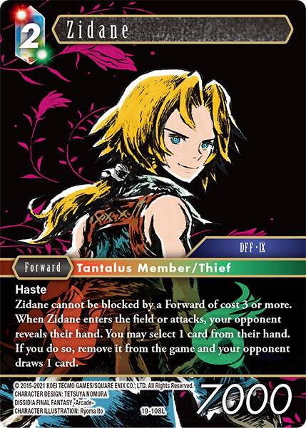 Zidane (From Nightmares) 