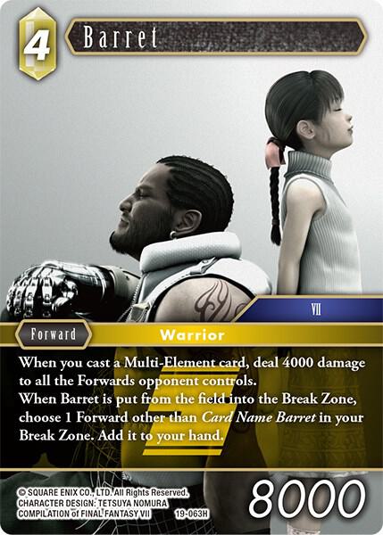 Barret 19-063H (From Nightmares) 