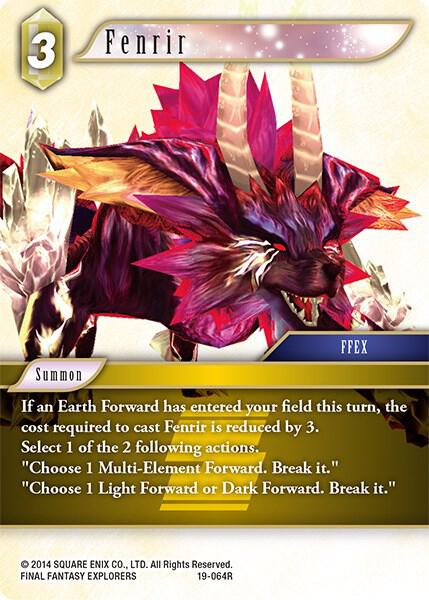 Fenrir 19-064R (From Nightmares)  - Foil