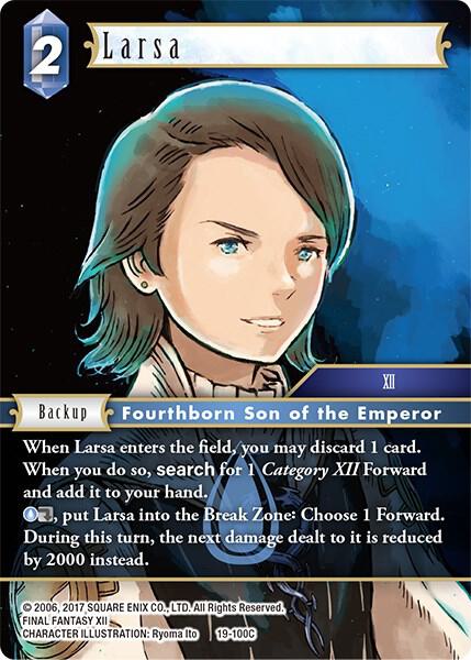 Larsa 19-100C (From Nightmares)  - Foil