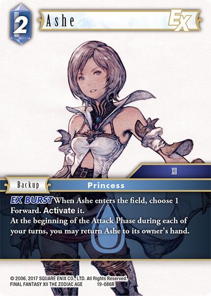 Ashe EX (From Nightmares)  - Foil