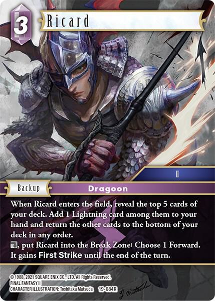 Ricard 19-084R (From Nightmares)  - Foil