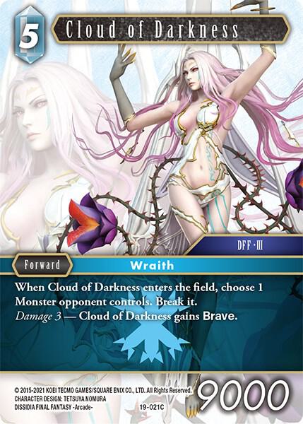 Cloud of Darkness 19-021C (From Nightmares)  - Foil