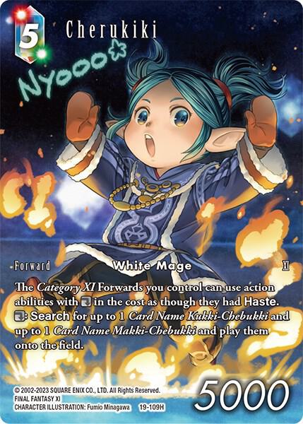 Cherukiki Full Art 19-109H (From Nightmares)  - Foil