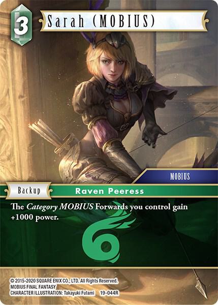 Sarah MOBIUS 19 044R 19-044R (From Nightmares)  - Foil
