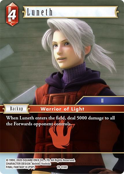 Luneth 19-014C (From Nightmares)  - Foil