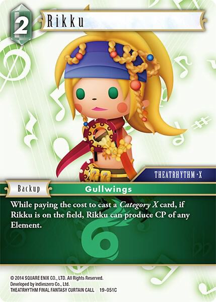 Rikku 19-051C (From Nightmares)  - Foil