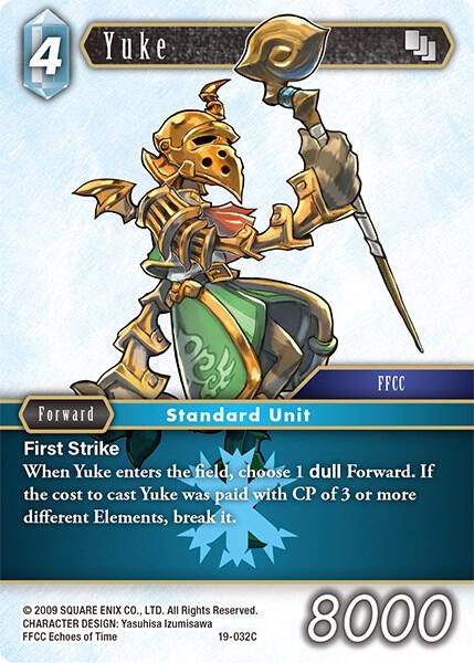 Yuke 19-032C (From Nightmares)  - Foil
