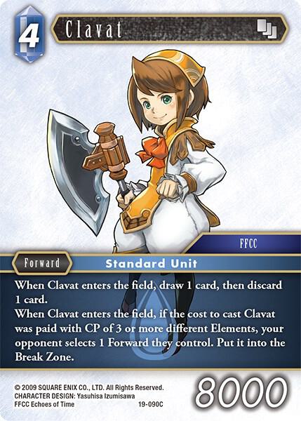 Clavat 19-090C (From Nightmares)  - Foil