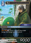 Wol 19 087R 19-087R (From Nightmares)  - Foil