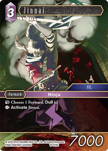 Jinnai 19-078C (From Nightmares)  - Foil