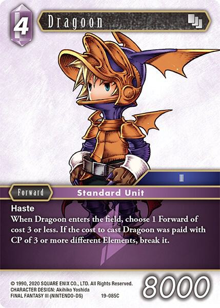 Dragoon 19-085C (From Nightmares)  - Foil