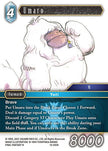Umaro 19-020H (From Nightmares) 