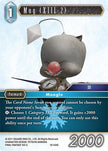 Mog XIII 2 19-134S (From Nightmares)  - Foil