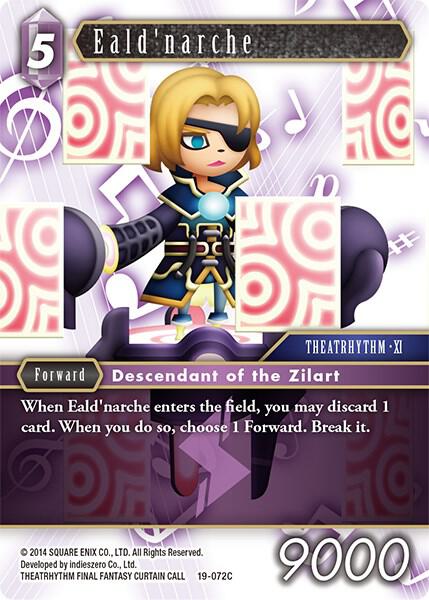 Ealdnarche 19-072C (From Nightmares)  - Foil