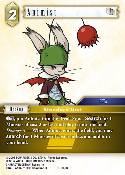 Animist (From Nightmares)  - Foil