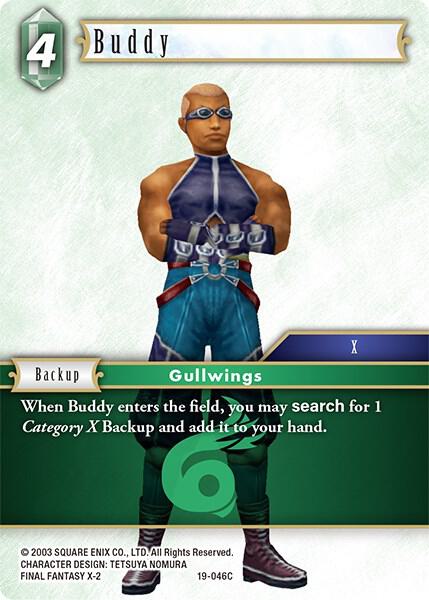 Buddy 19-046C (From Nightmares)  - Foil