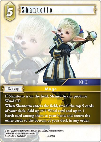 Shantotto 14-067H (Opus XIV: Crystal Abyss) 